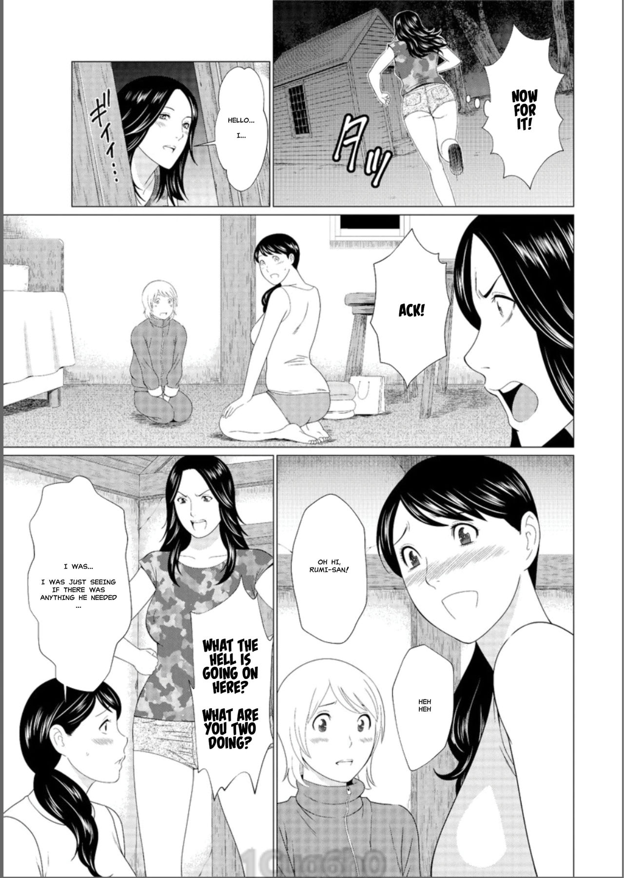 Shinmurou Kitan Saishuuwa | Mysthaven - Page 25