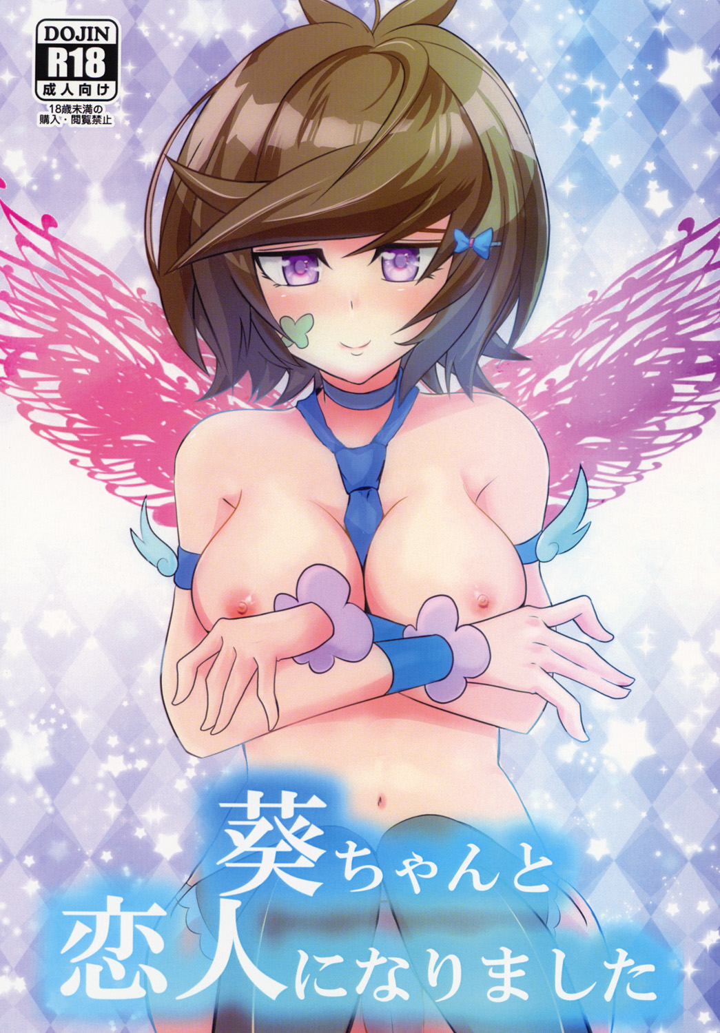 Preview page 1