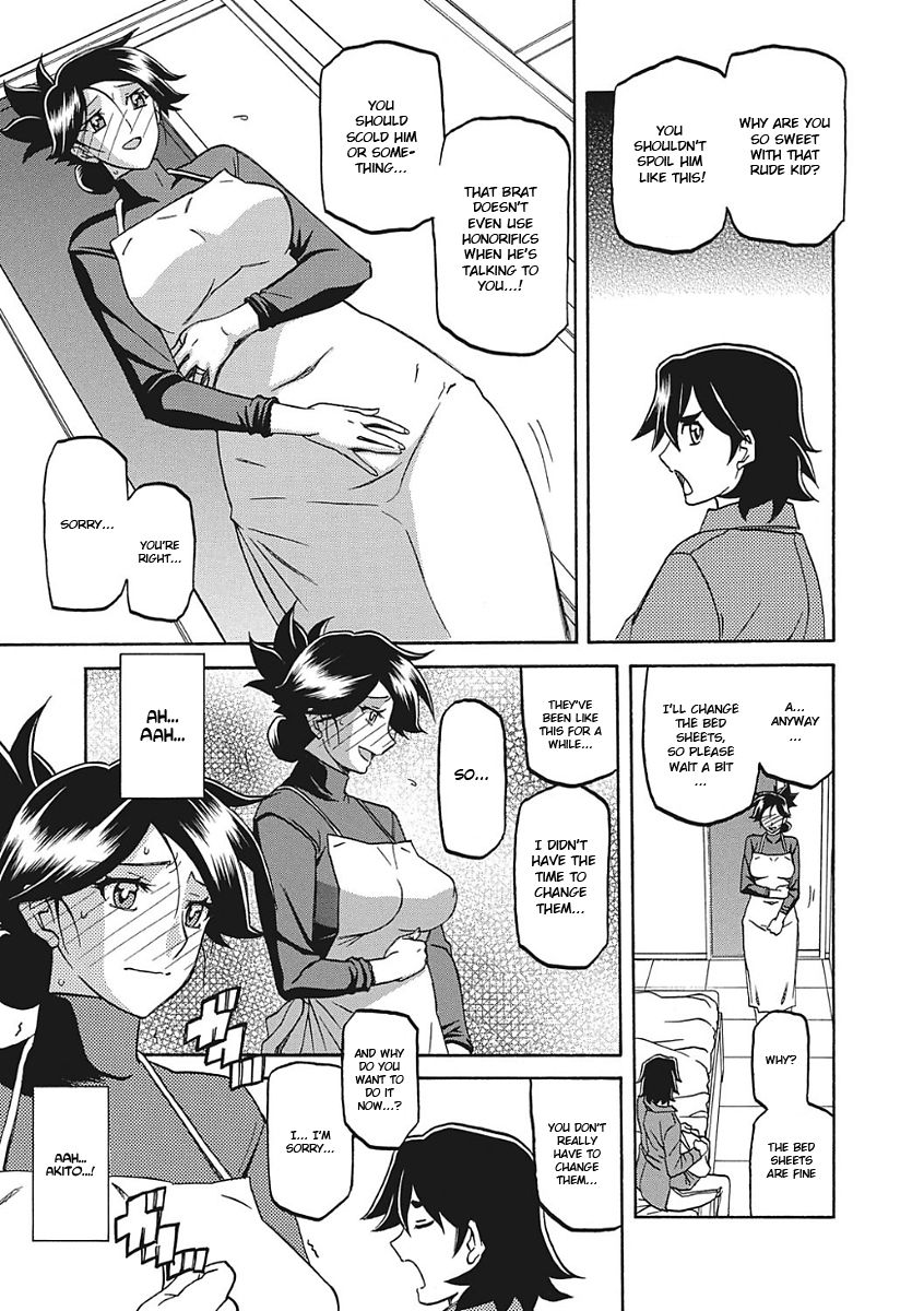 Gekkakou no Ori Ichi - Page 138