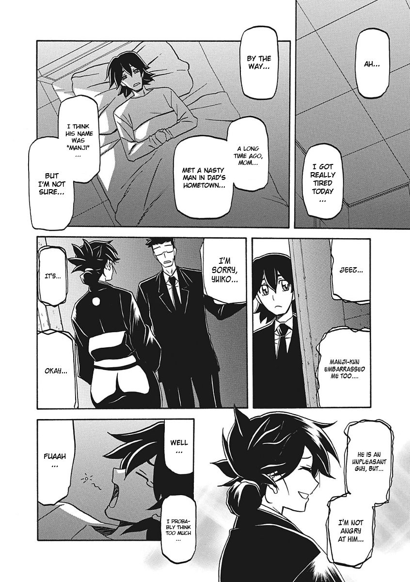 Gekkakou no Ori Ichi - Page 163