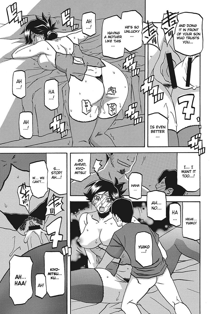 Gekkakou no Ori Ichi - Page 172