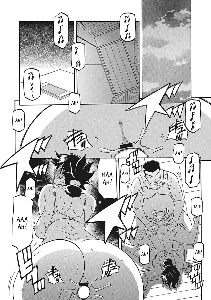 Gekkakou no Ori Ichi - Page 81