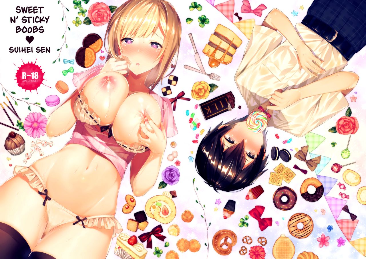 Amatoro Oppai | Sweet n’ Sticky Boobs ♥ - Page 21