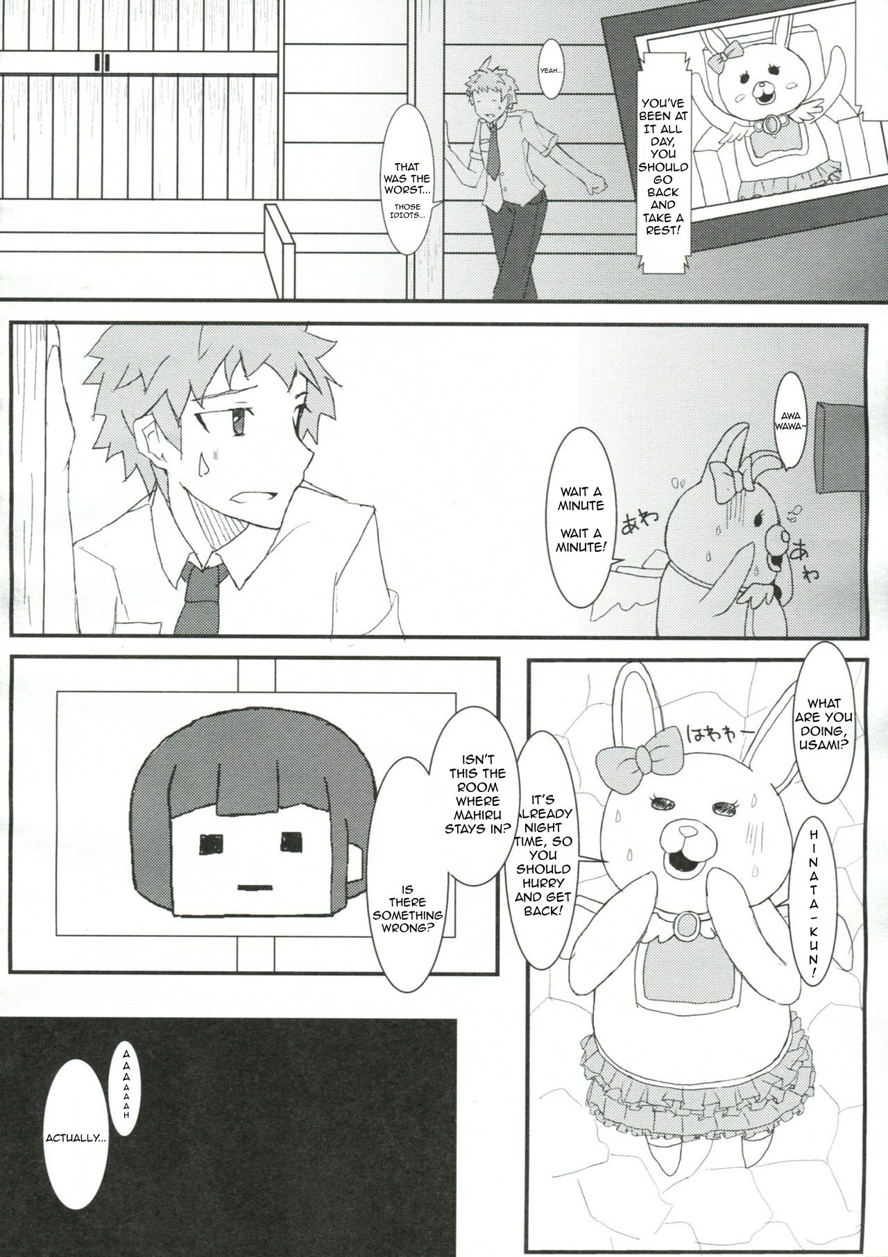 Preview page 5