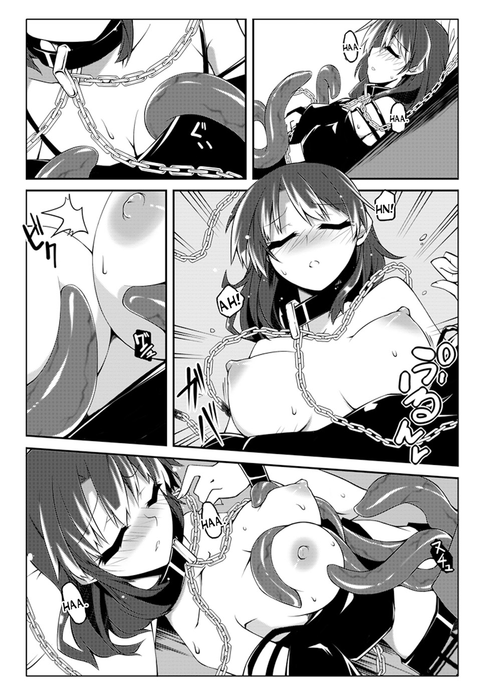 Hekasushi - Page 10