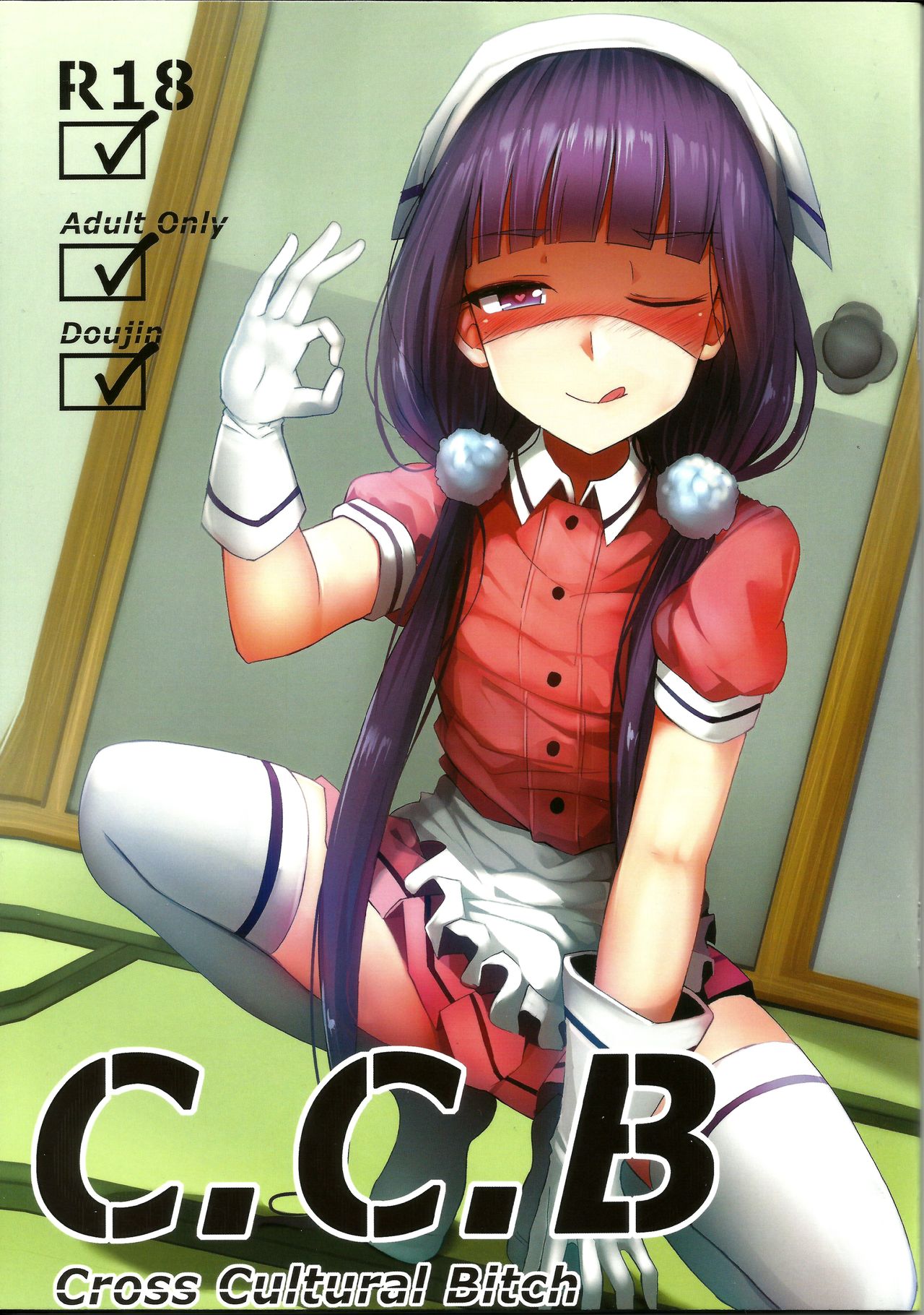 Preview page 1