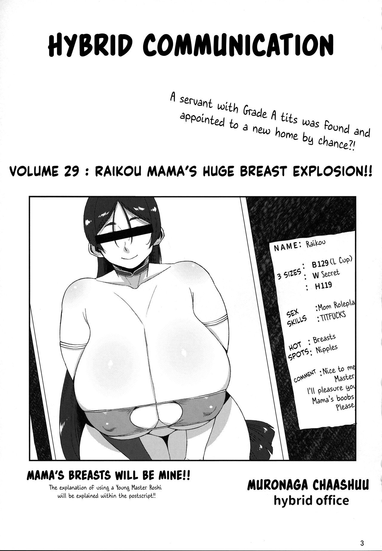 Preview page 2