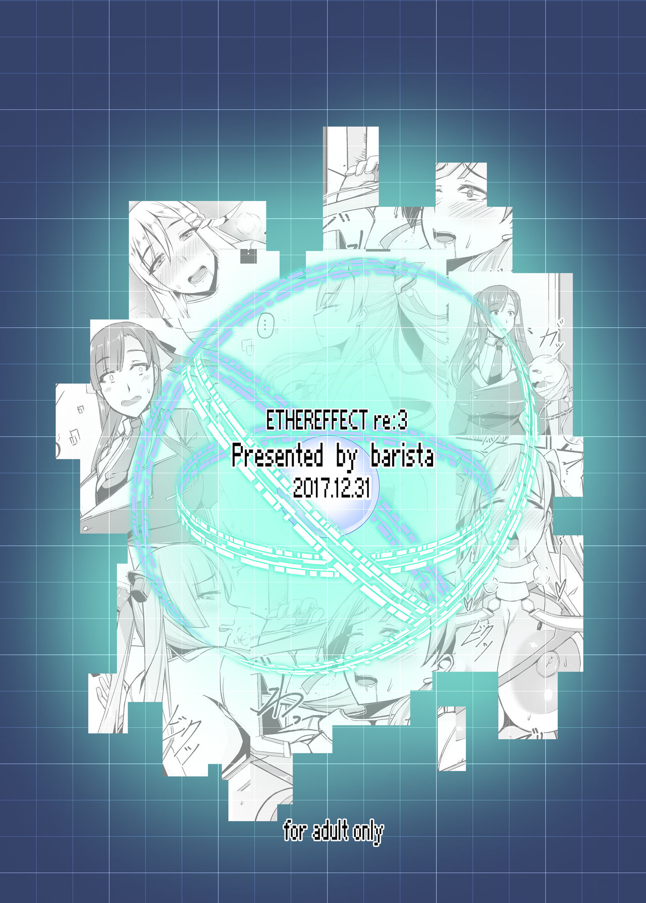 ETHEREFFECT re:3 - Page 31