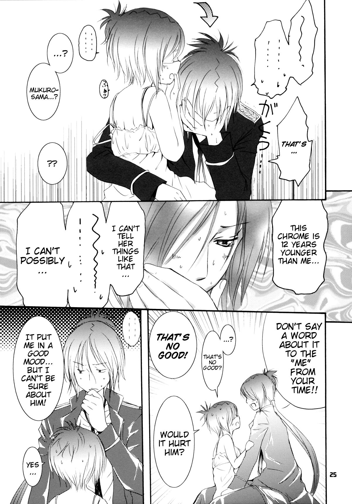 I'm gonna make you XXX - Page 26