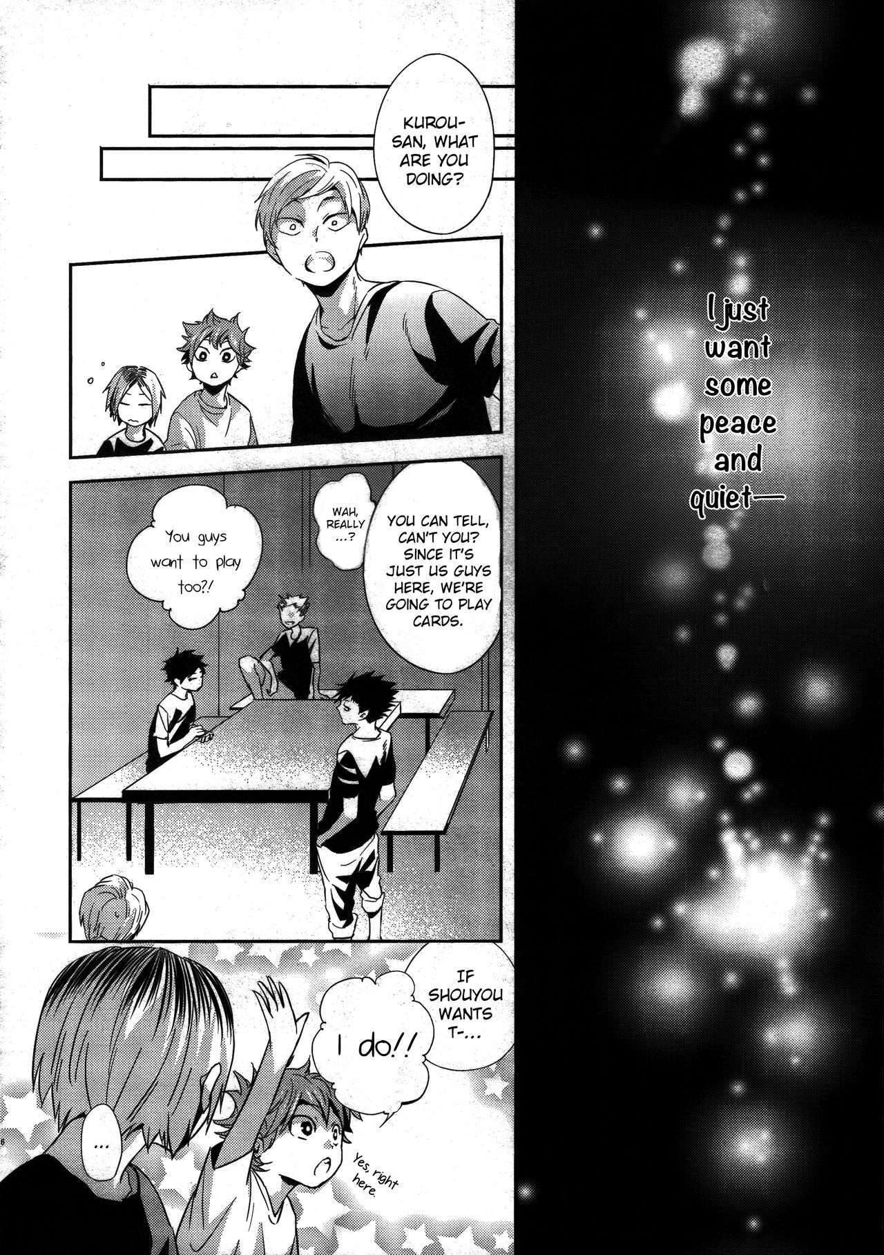 Primary Target -Kouhen- - Page 14