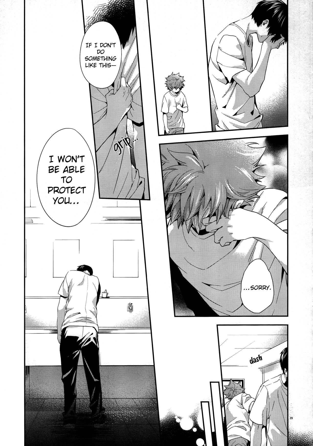 Primary Target -Kouhen- - Page 27