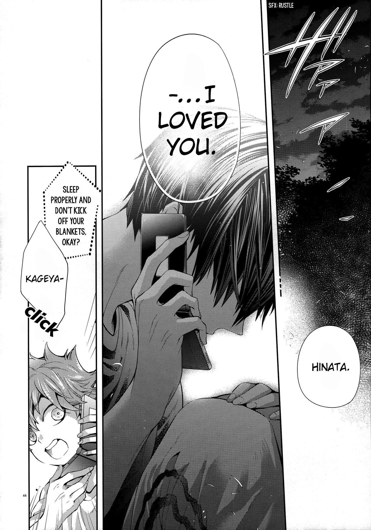 Primary Target -Kouhen- - Page 42