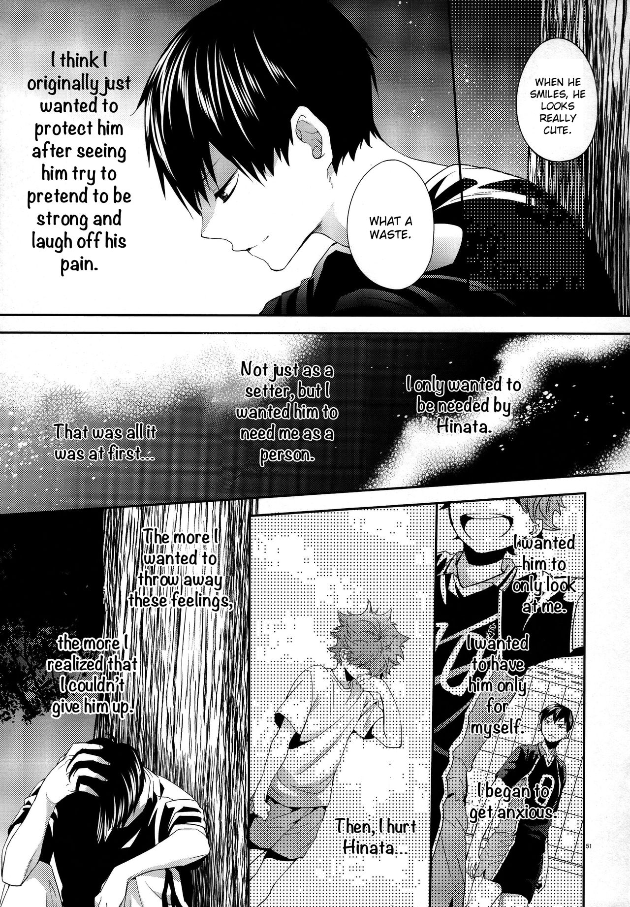 Primary Target -Kouhen- - Page 49