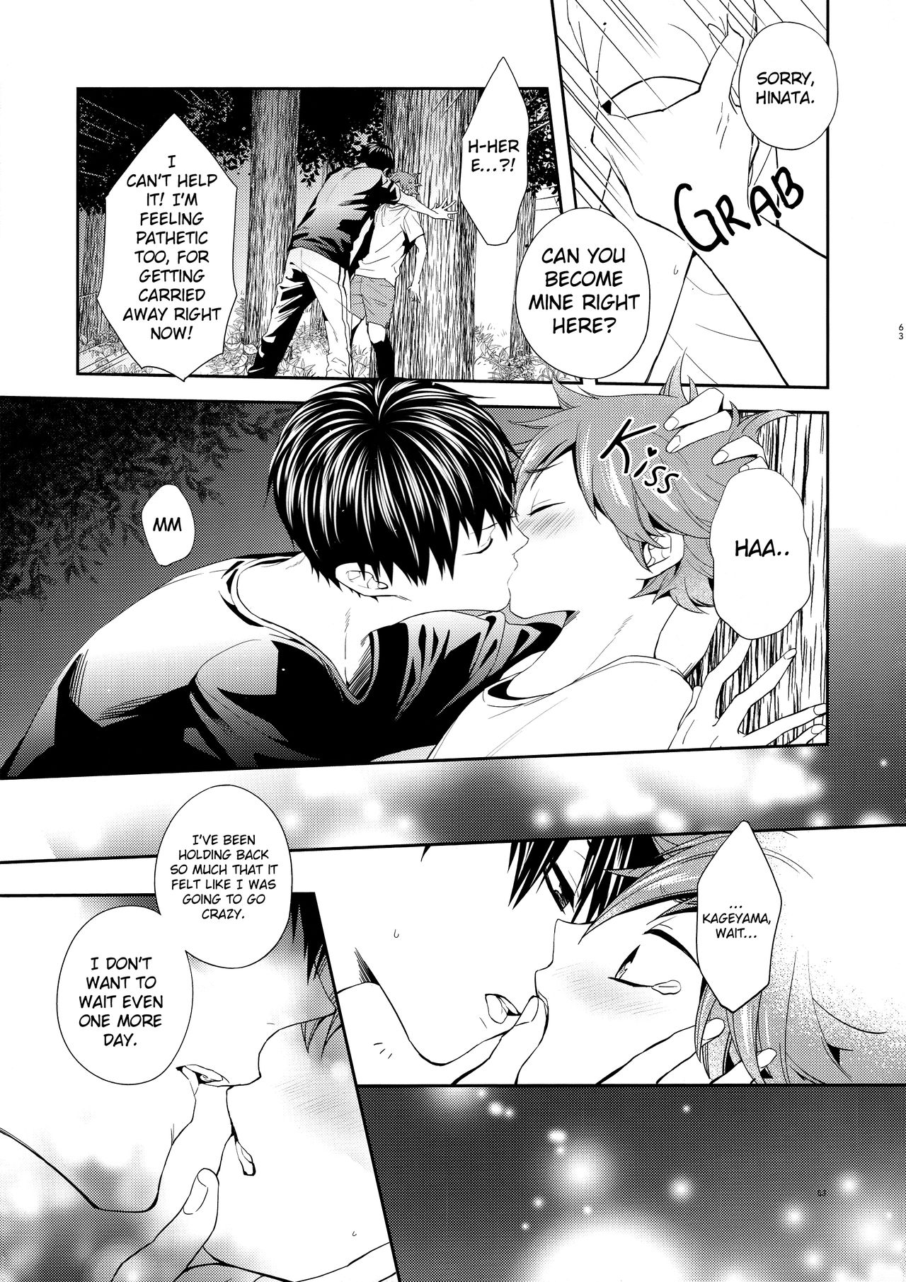 Primary Target -Kouhen- - Page 61