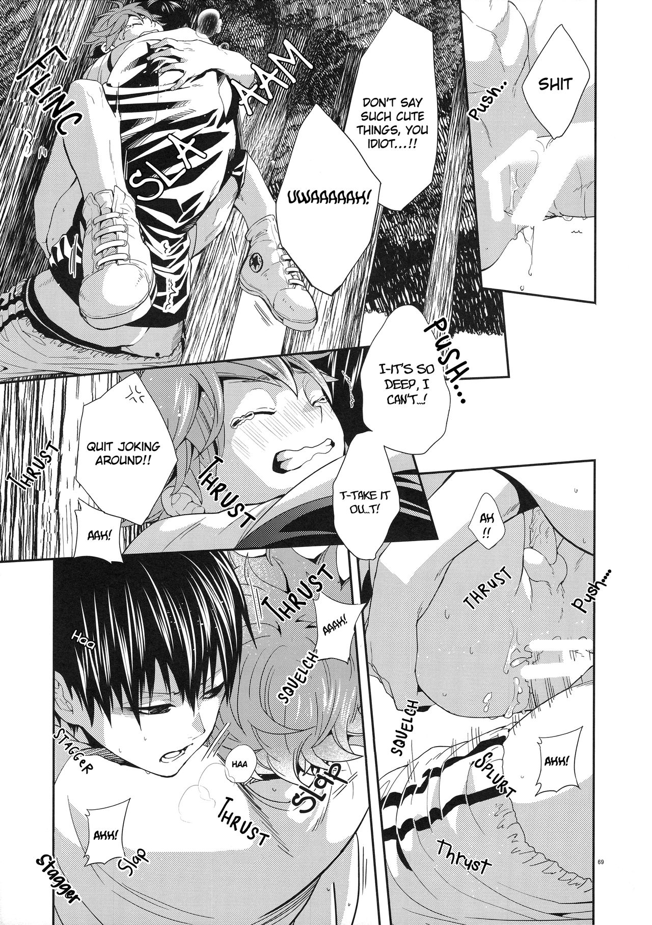 Primary Target -Kouhen- - Page 67
