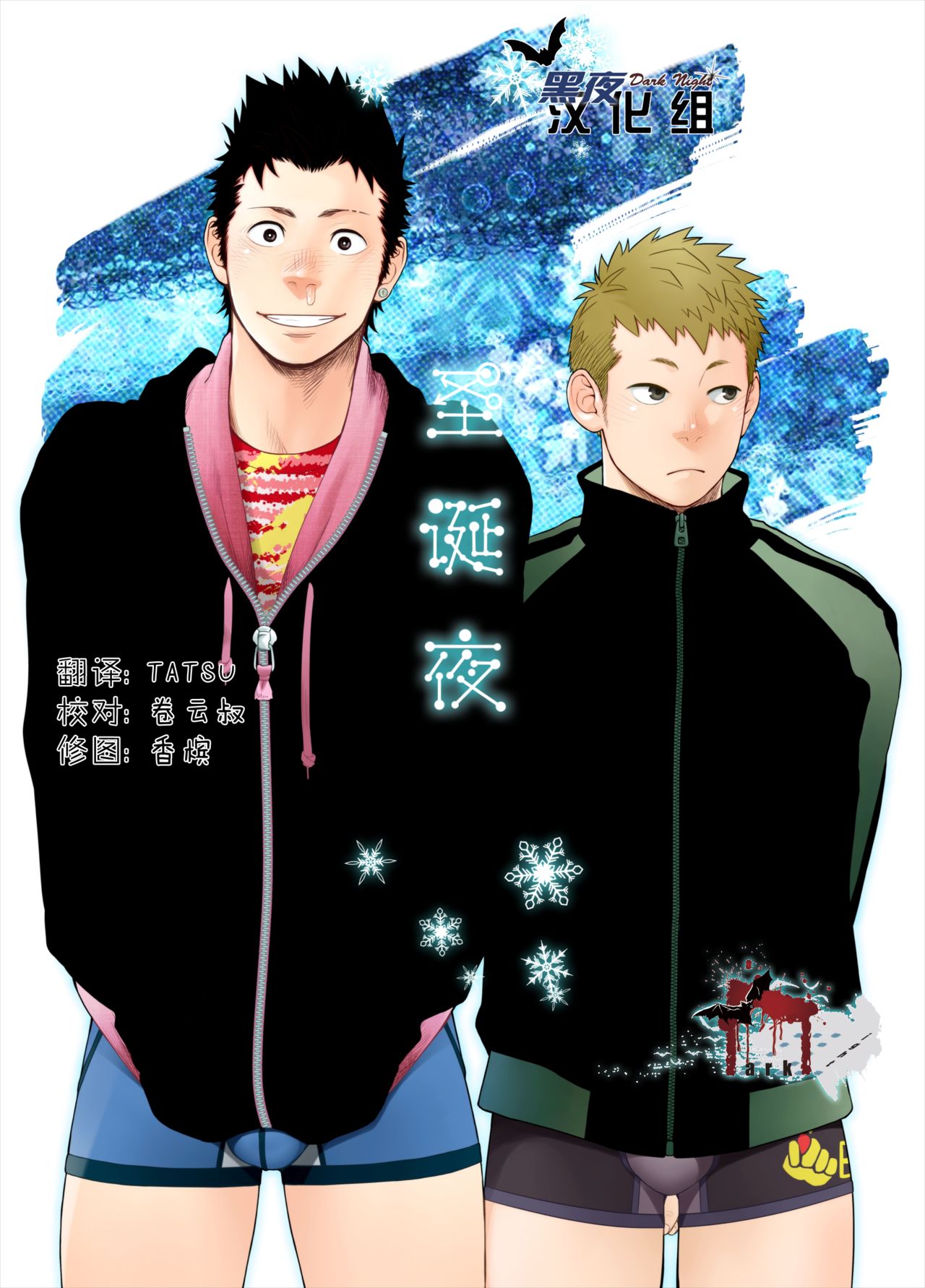 Preview page 1