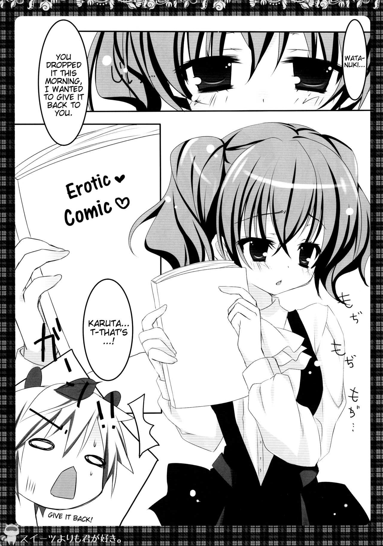 Preview page 6
