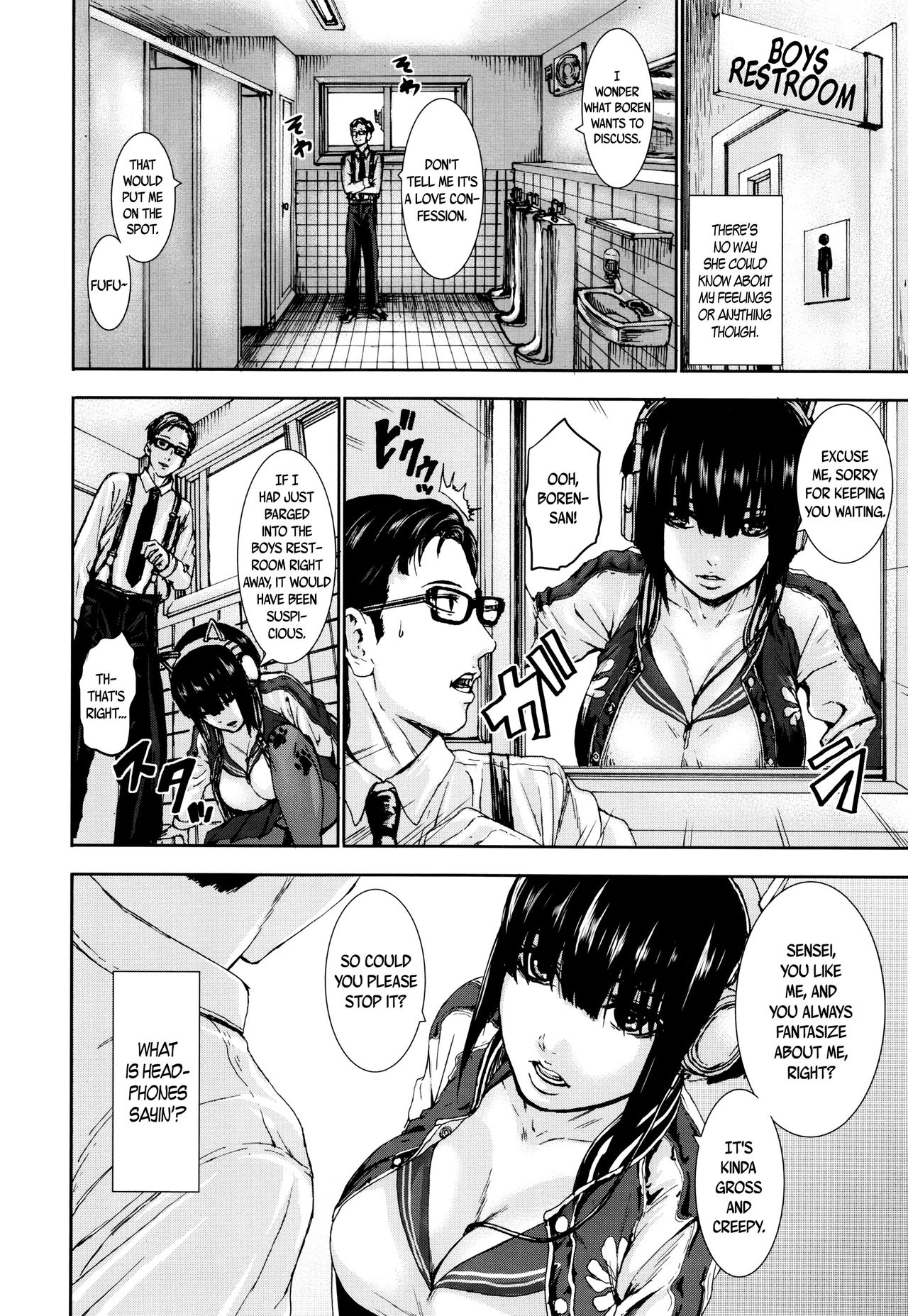 PAICCHU Ch. 1-7 - Page 116