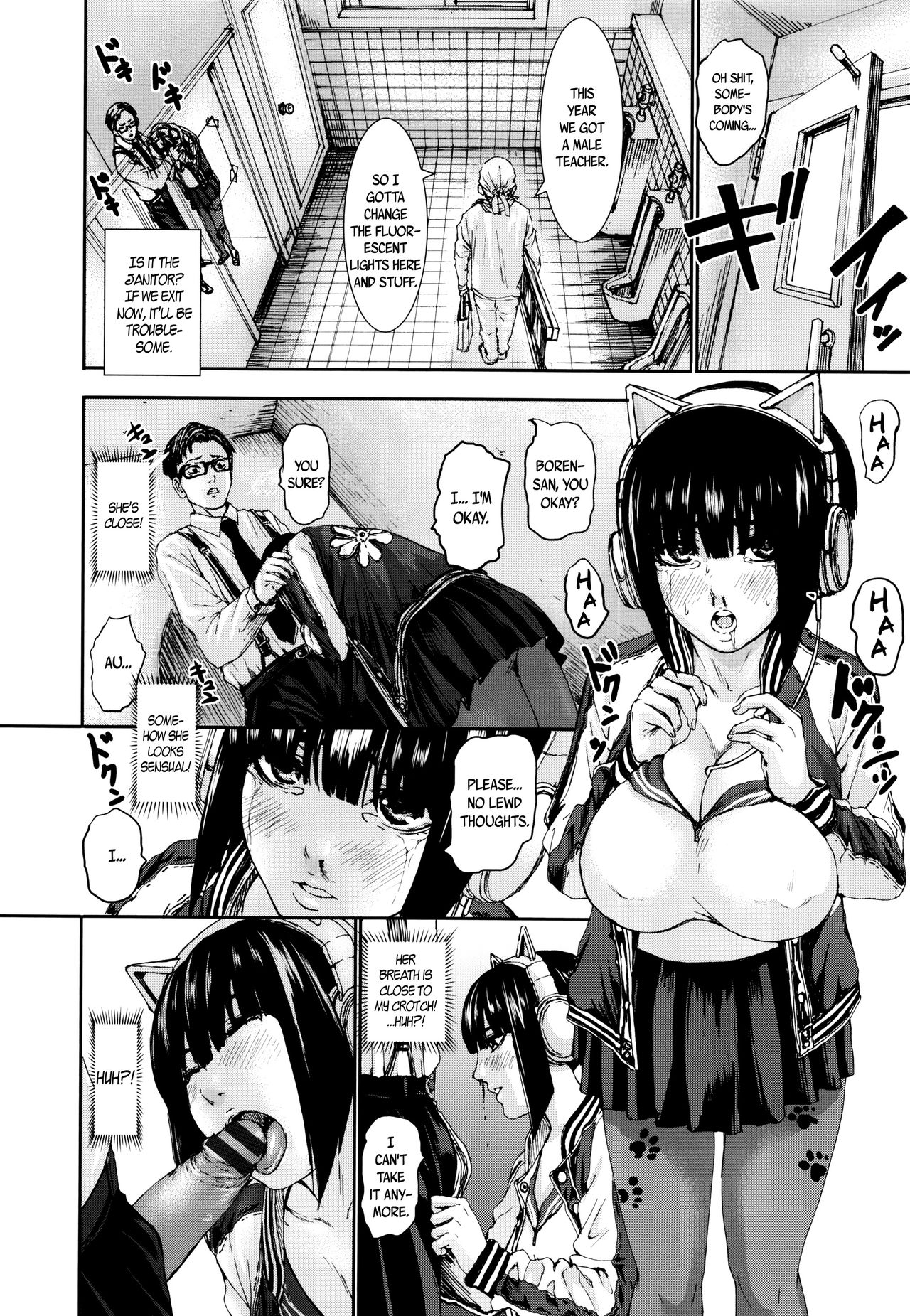 PAICCHU Ch. 1-7 - Page 118