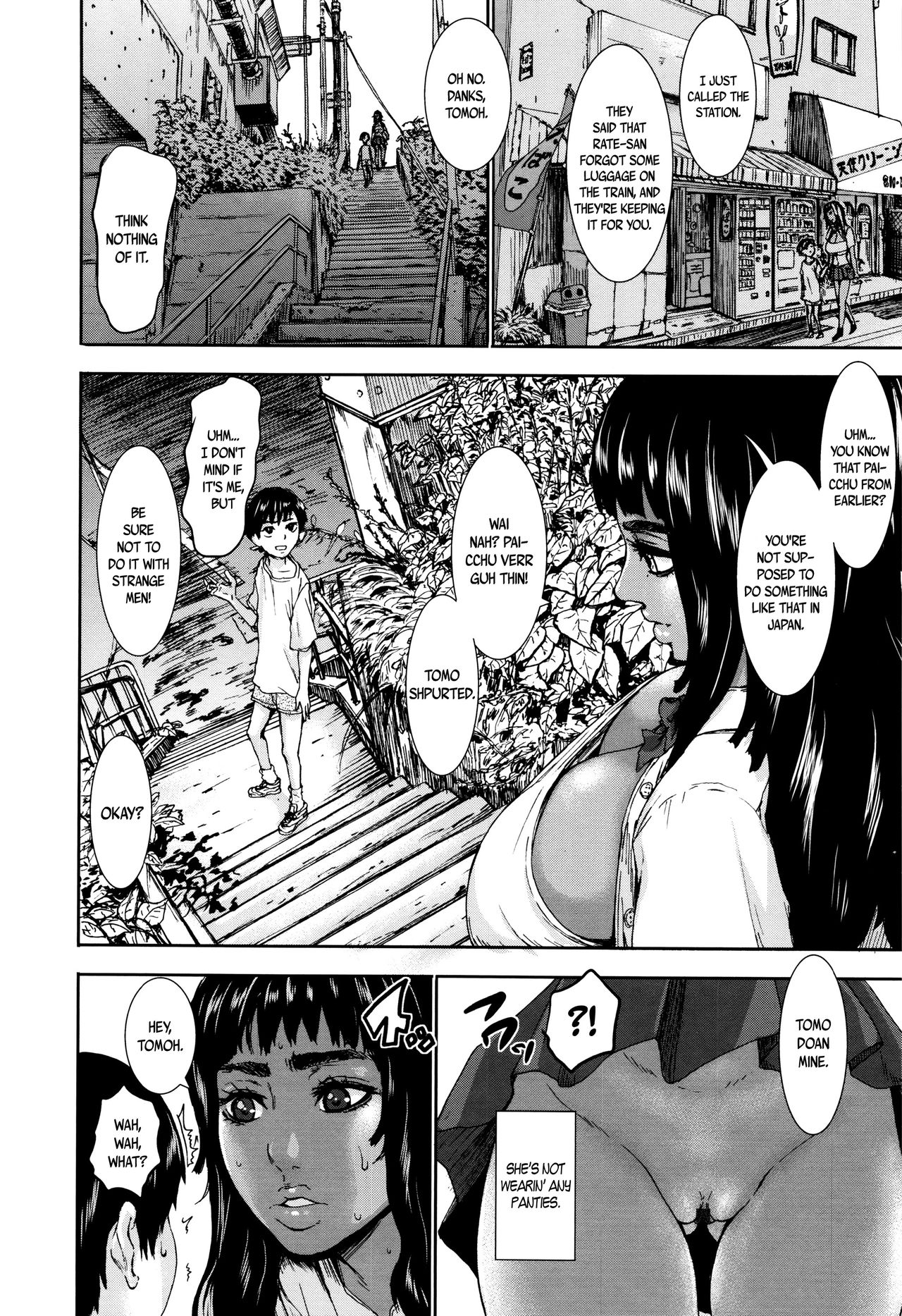 PAICCHU Ch. 1-7 - Page 14