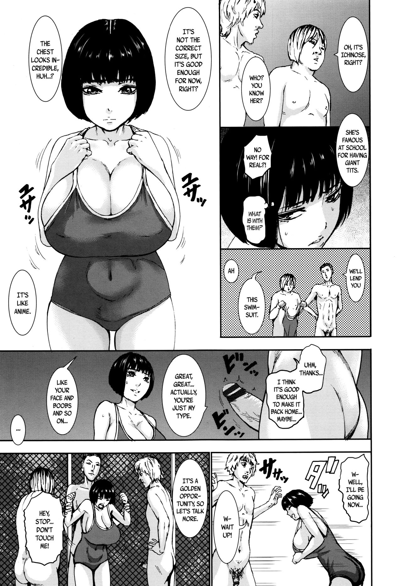 PAICCHU Ch. 1-7 - Page 79