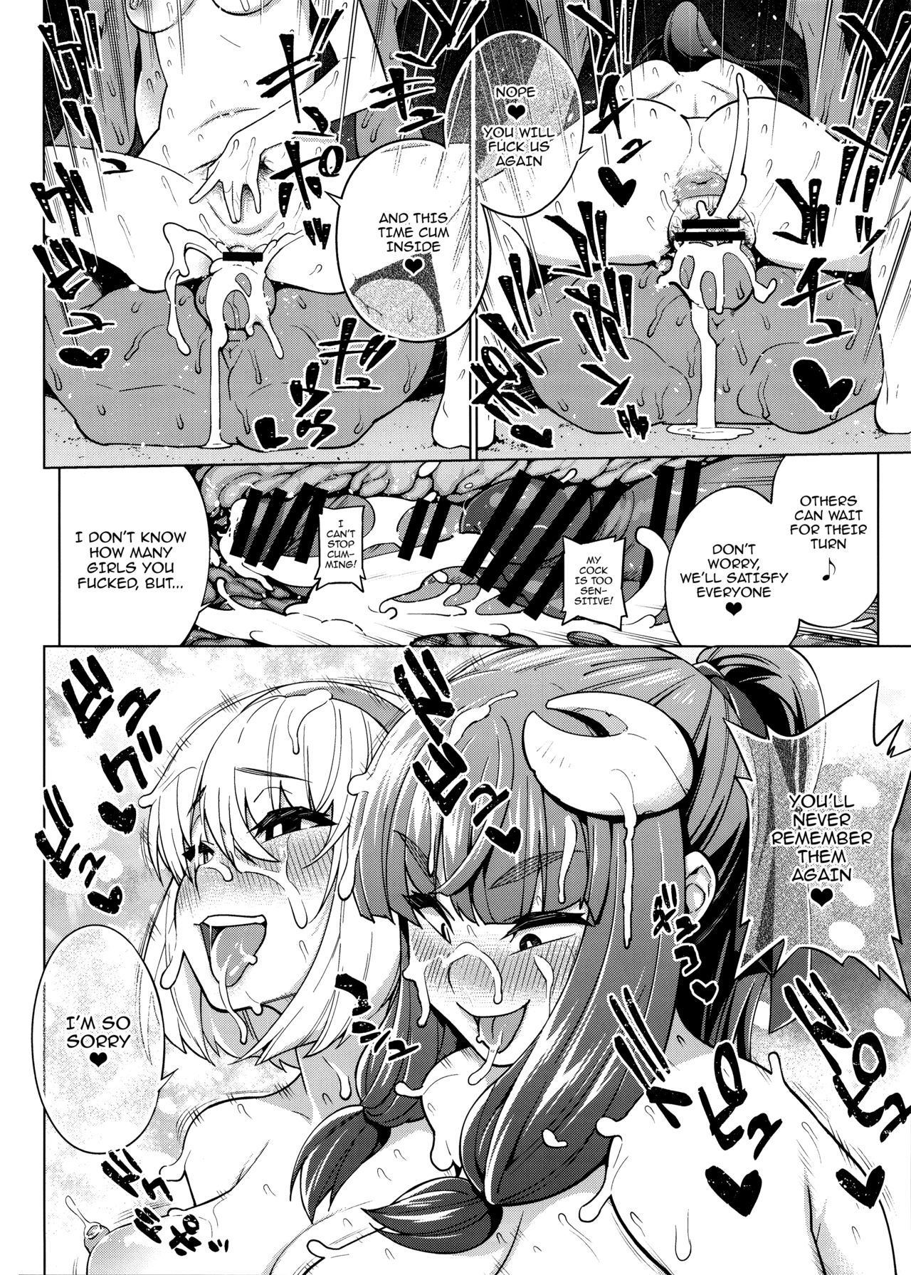 Bitch Witch in the Beach - Page 15