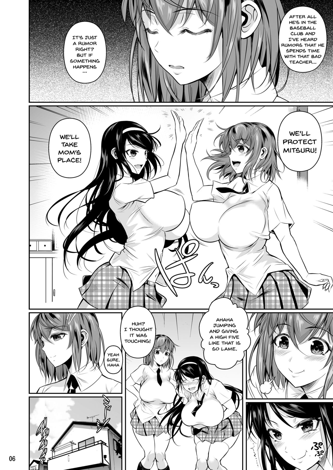 Preview page 7