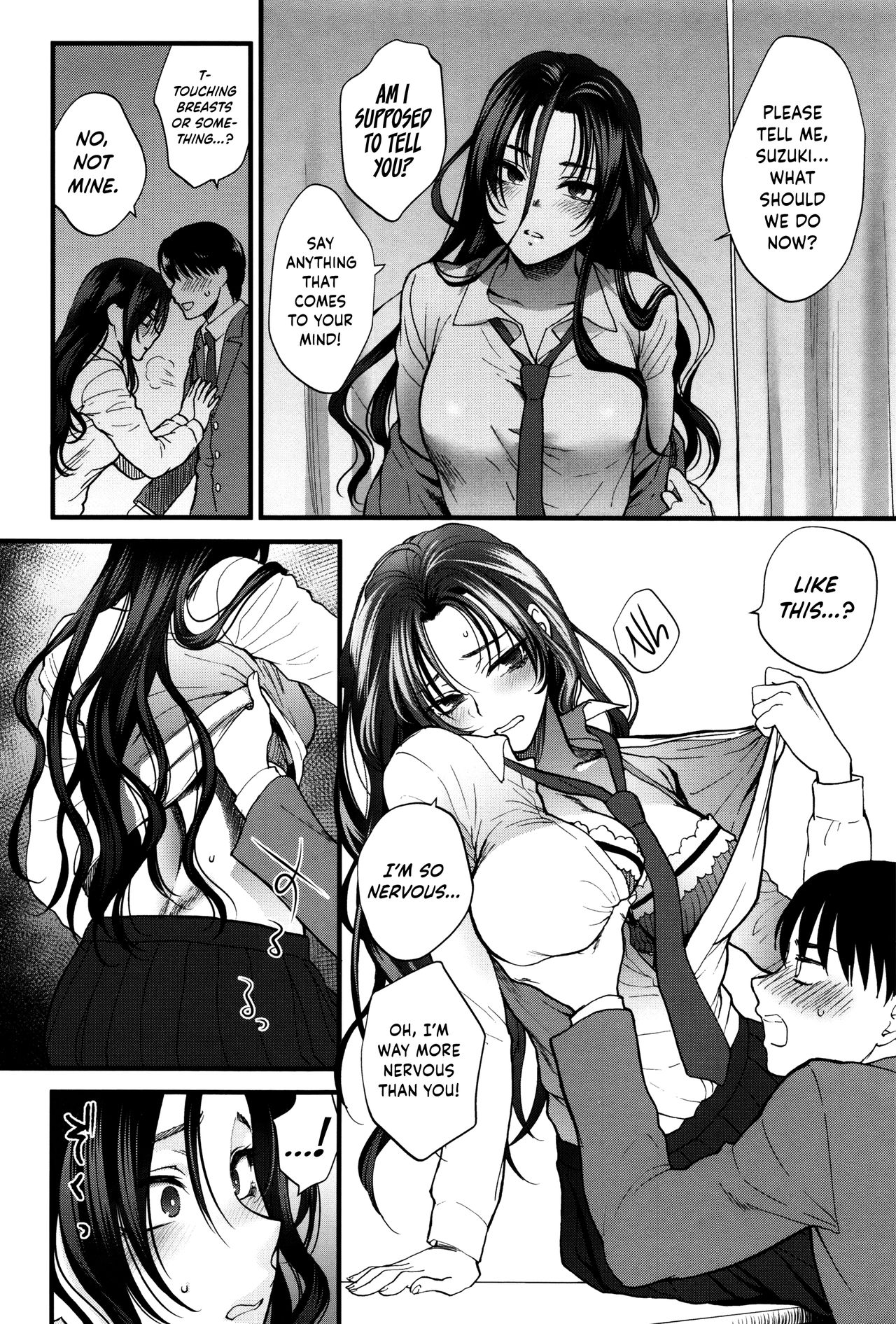 Jounetsu Engage | Passion Engage - Page 22