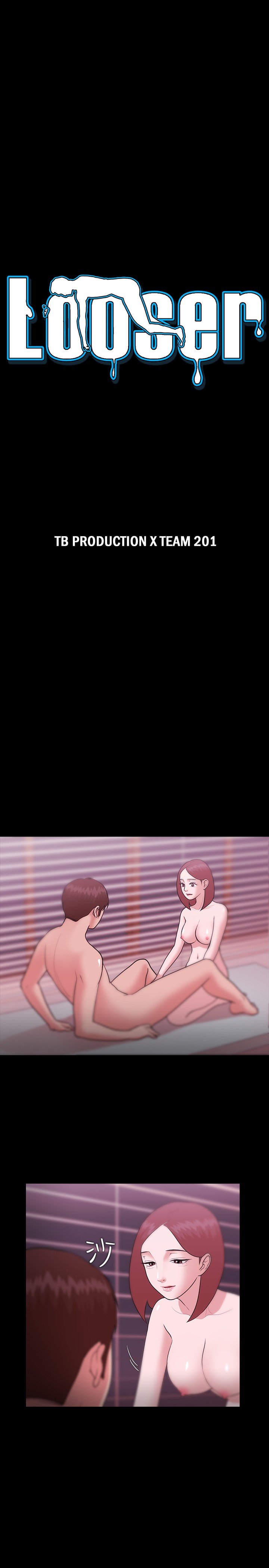 Looser Ch.1~8 [Chinese]中文 - Page 224