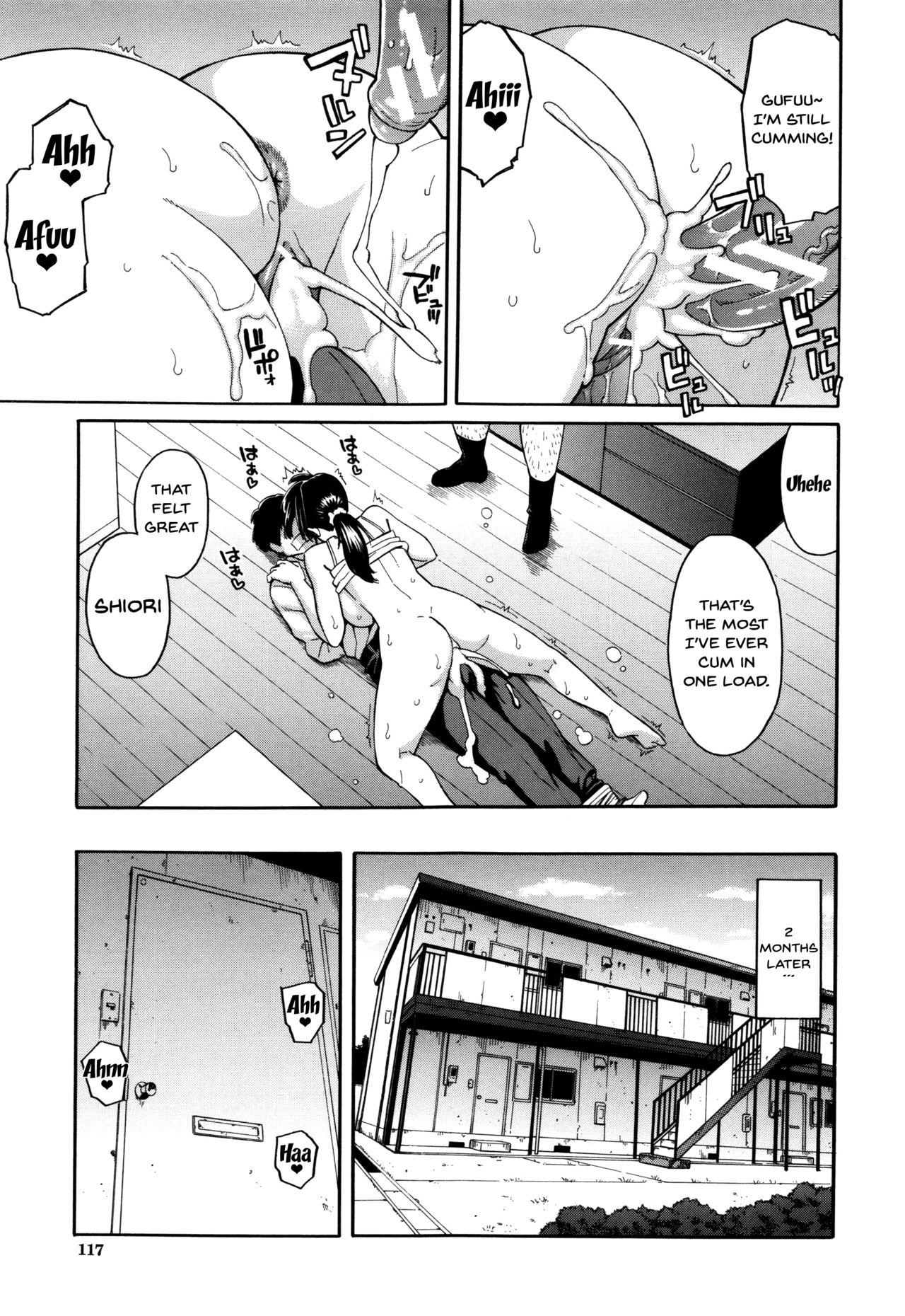 Hitozuma x Netorare - Page 117