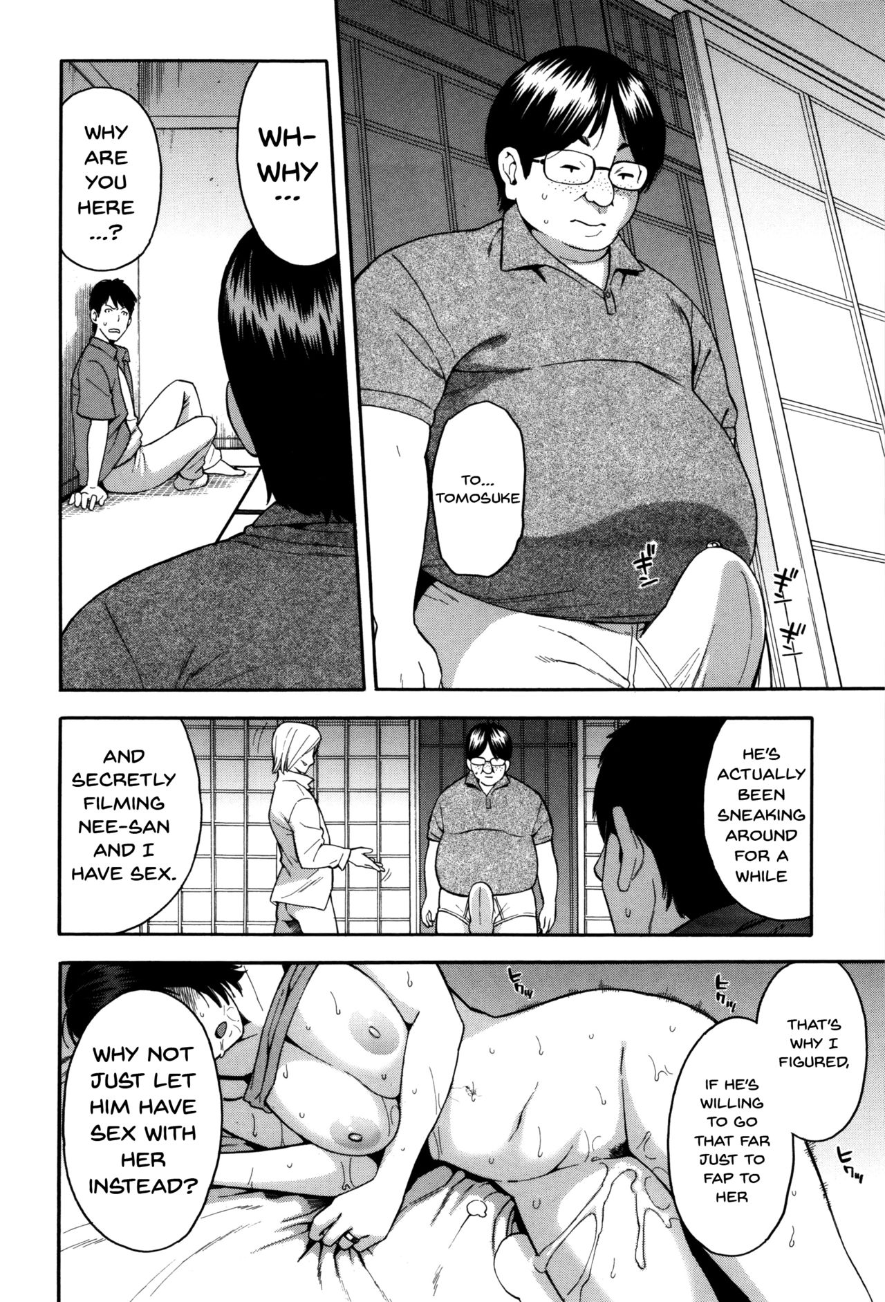 Hitozuma x Netorare - Page 52