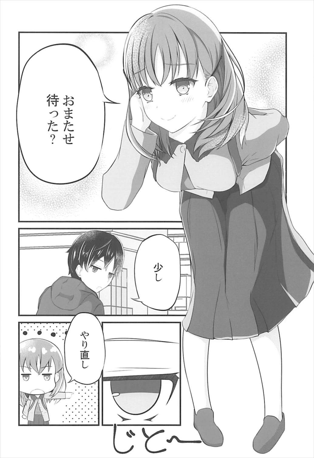 Yours - Page 9
