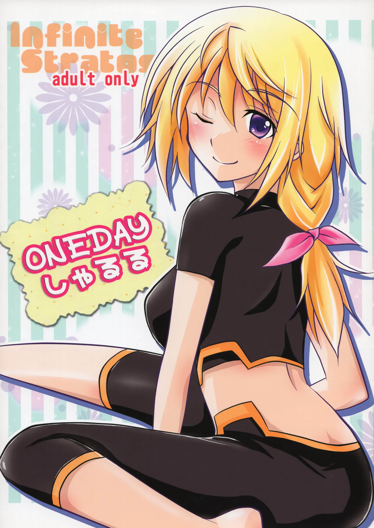 Preview page 1