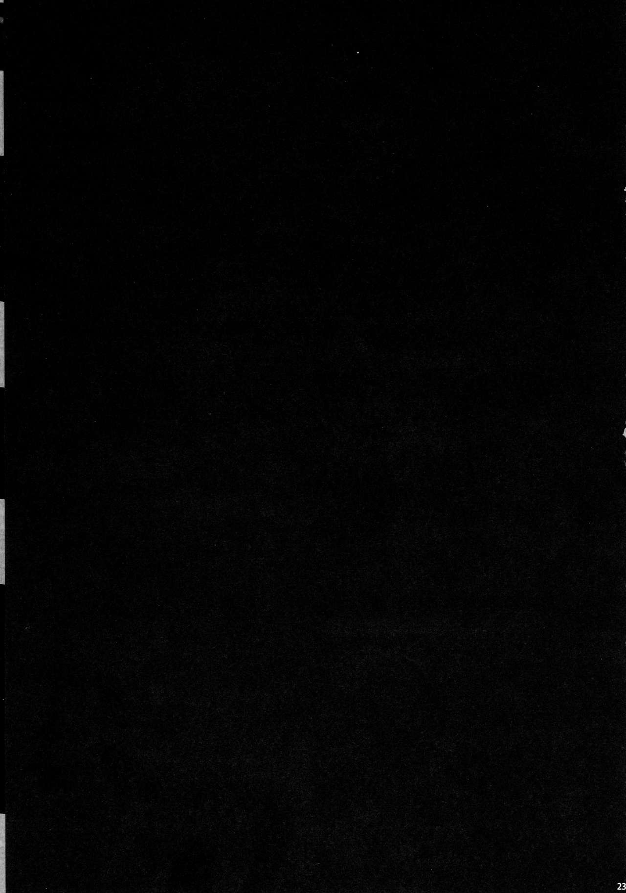 Solo Hunter-tachi no Seitai - Page 239