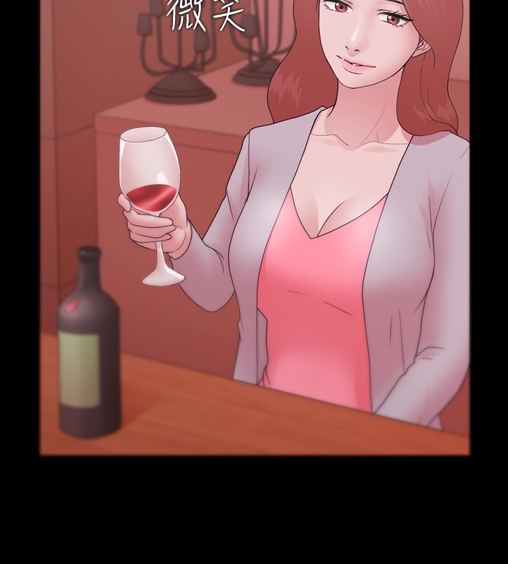 Looser Ch.1~10 [Chinese]中文 - Page 294
