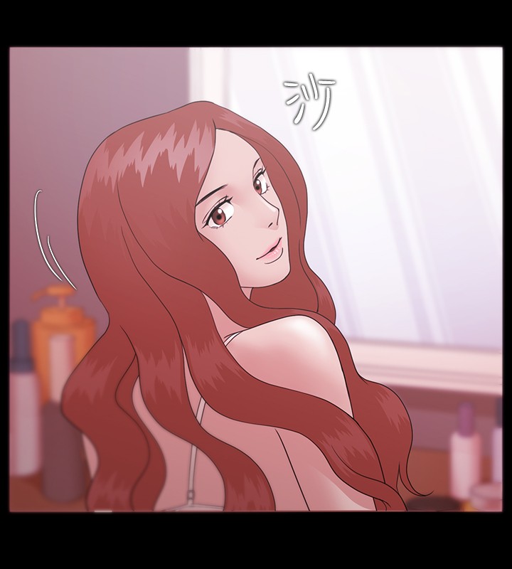 Looser Ch.1~10 [Chinese]中文 - Page 298