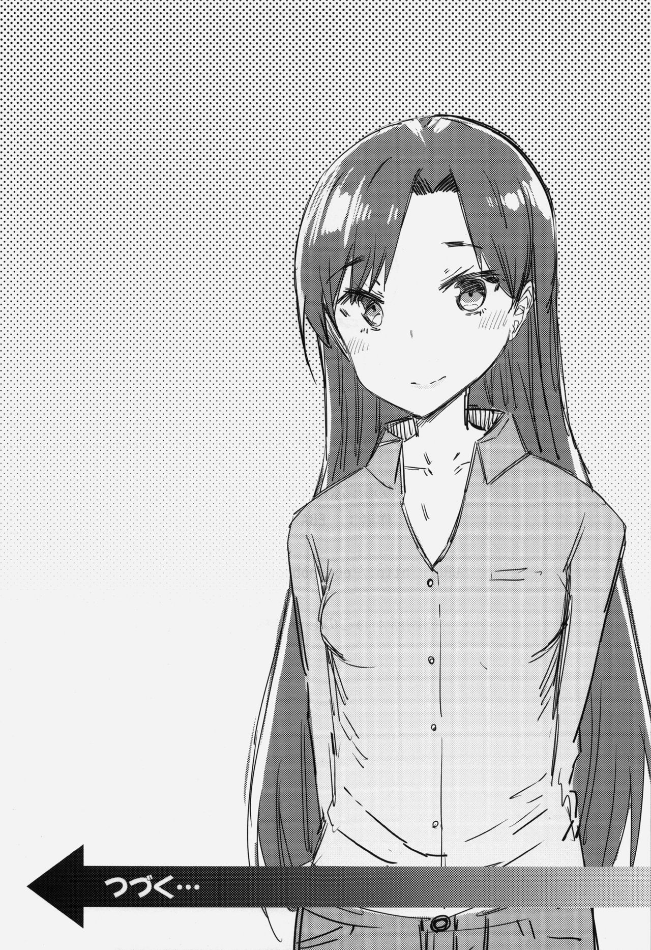 HOP vol.2 "Miki" - Page 18