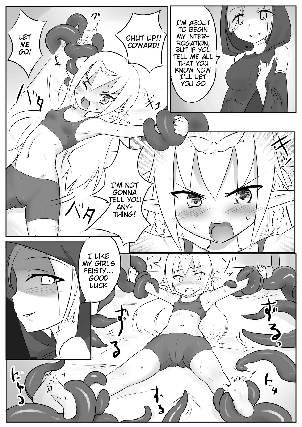 Kusuguri Quest ~Shokushu hen~ | Tickle Quest ~Tentacle Edition~ - Page 9
