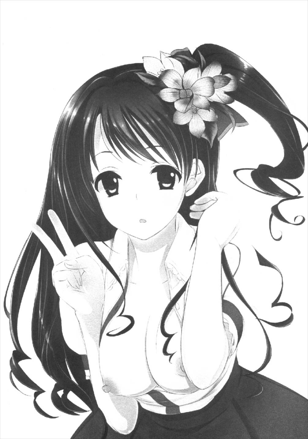 Tadaima Uzuki Hatsujouchuu - Page 3
