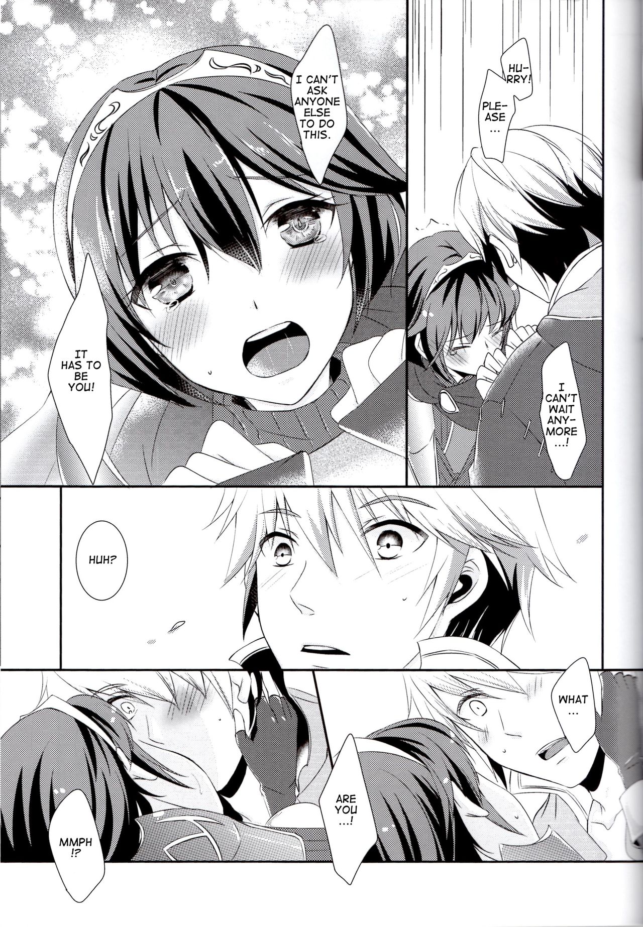 Shinai Naru Anata e - Page 5