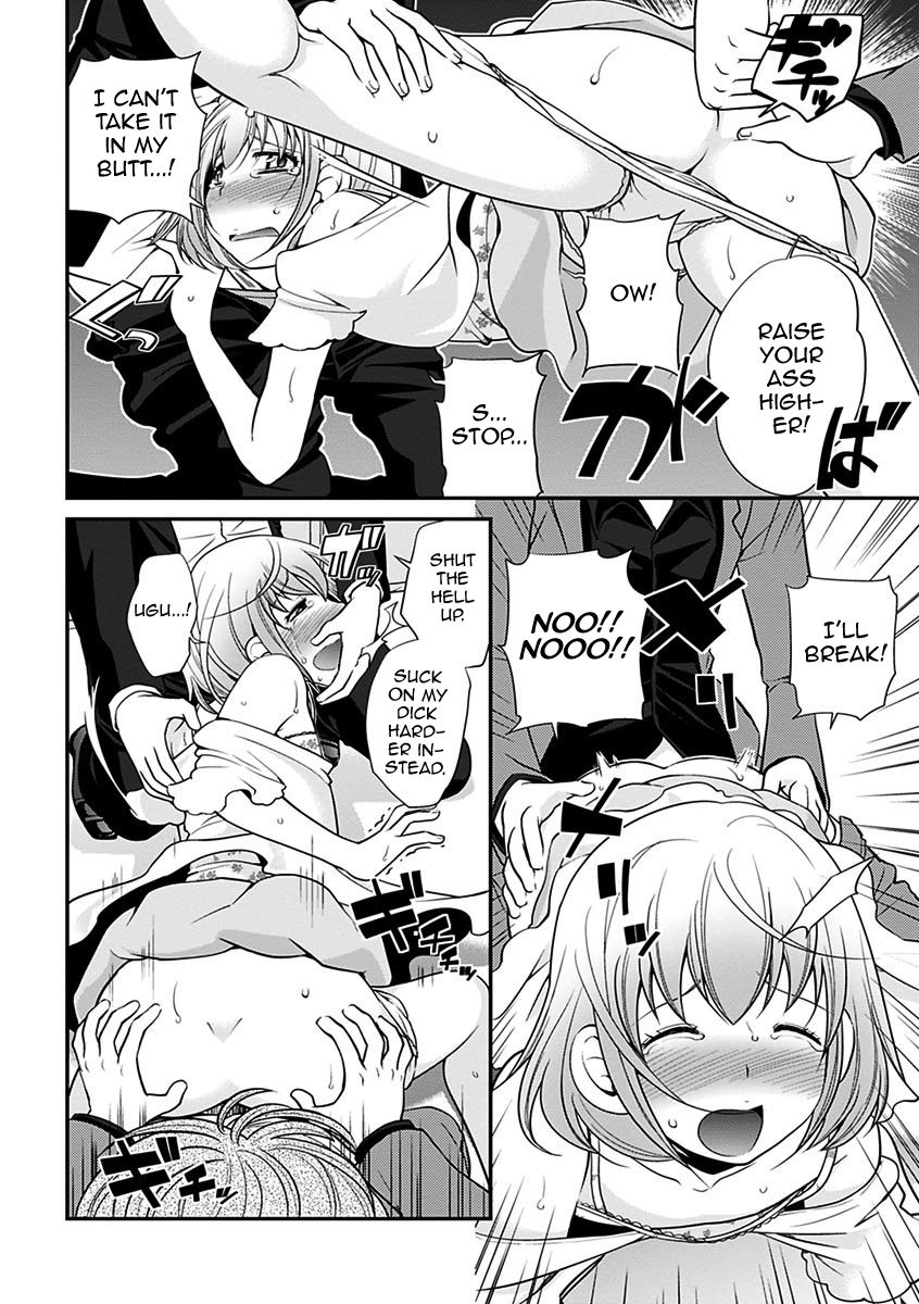 The Rumored Hostess-kun Vol. 01 - Page 120