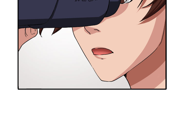 trap 圈套 Ch.14~21 [Chinese]中文 - Page 148