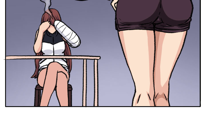 trap 圈套 Ch.14~21 [Chinese]中文 - Page 197