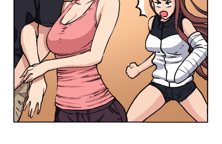 trap 圈套 Ch.14~21 [Chinese]中文 - Page 201