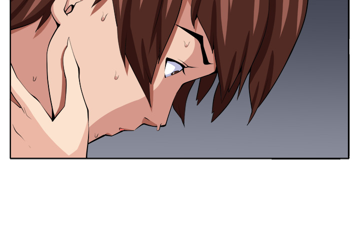 trap 圈套 Ch.14~21 [Chinese]中文 - Page 243