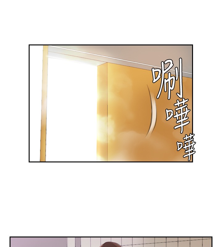本能解决师 Ch.1~7 [Chinese]中文 - Page 147