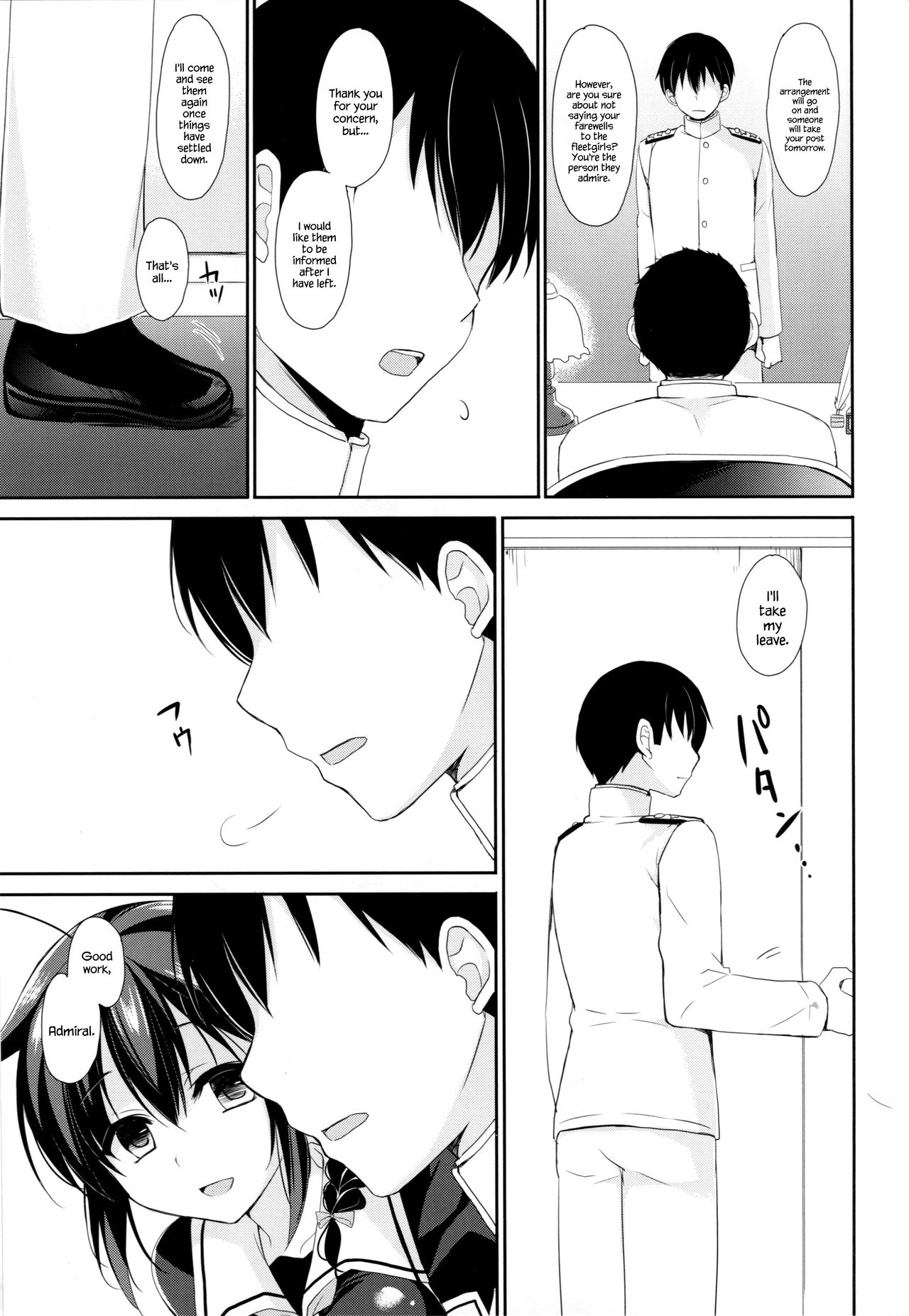 Yandere Shigure Soushuuhen - Page 73
