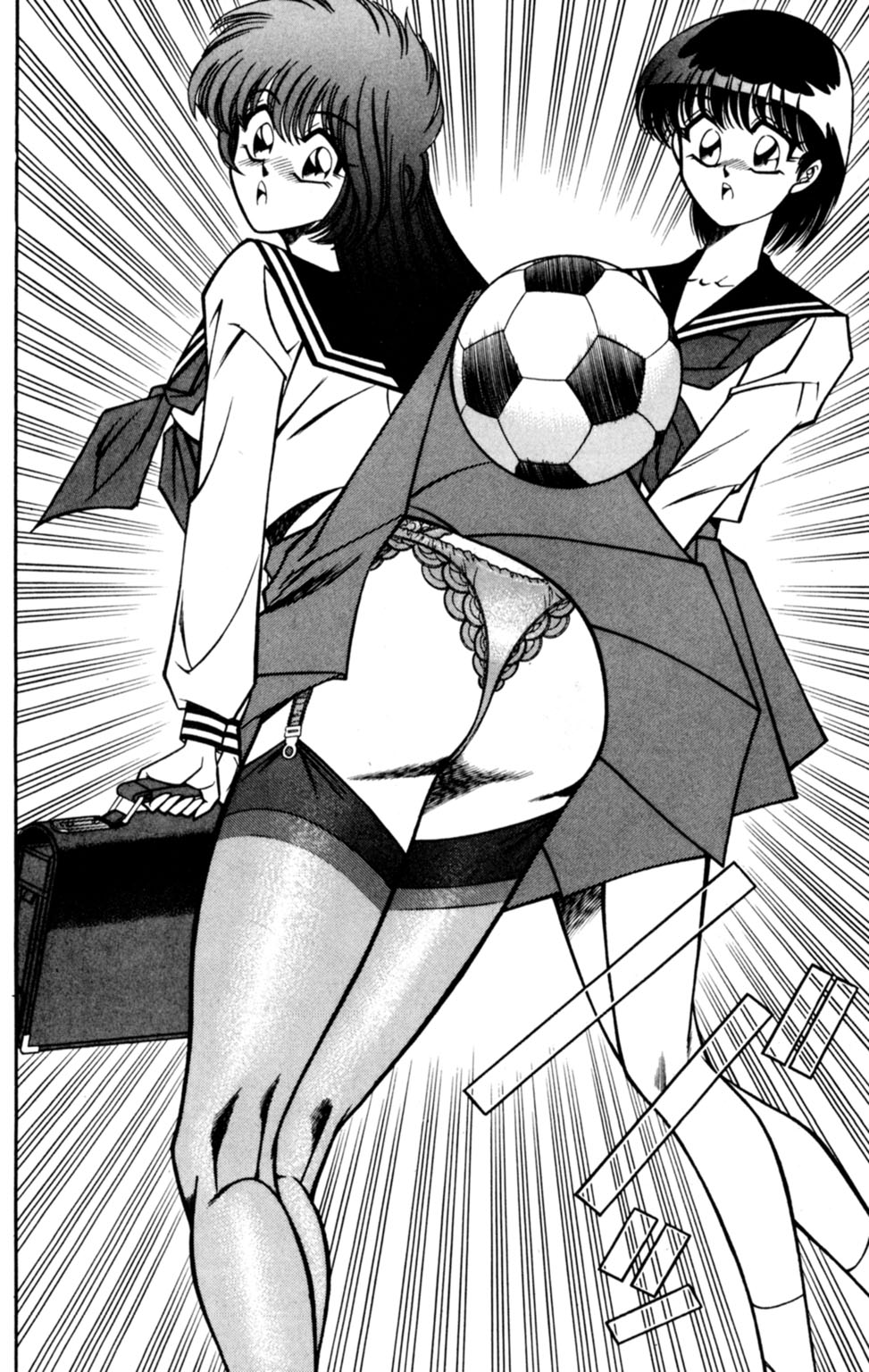 Nousatsu! Panty Kyoushi Ranmaru 5 - Page 34