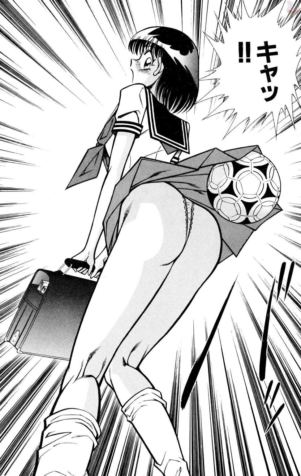 Nousatsu! Panty Kyoushi Ranmaru 9 - Page 76