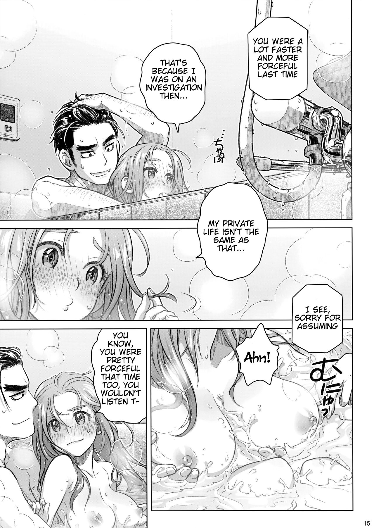 Sorako no Tabi 8 [English] =Tigoris Translates= - Page 15